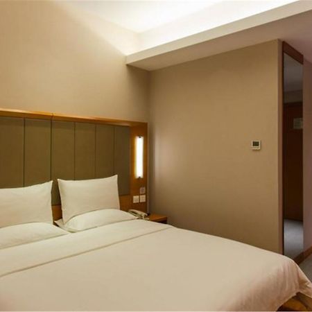 Ji Hotel Xianggang Middle Road Циндао Экстерьер фото