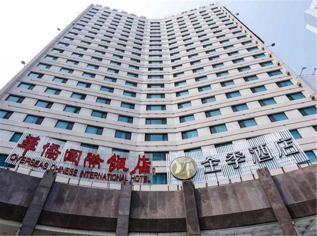 Ji Hotel Xianggang Middle Road Циндао Экстерьер фото